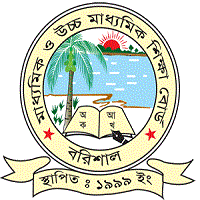 Barisal Board