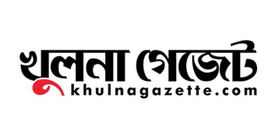 খুলনা গেজেট